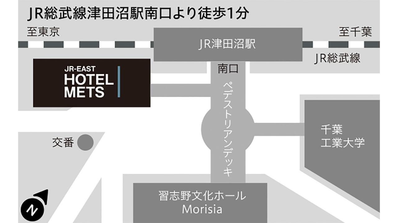 Jr-East Hotel Mets Tsudanuma Narashino Экстерьер фото