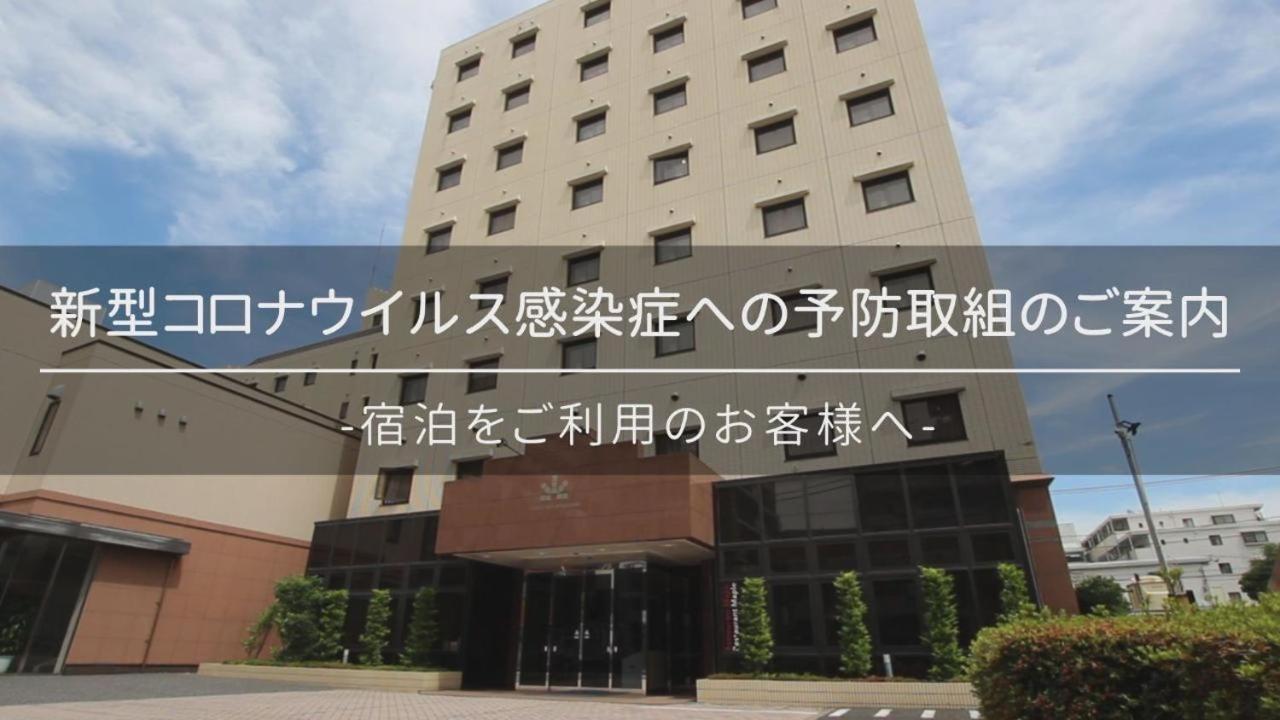 Jr-East Hotel Mets Tsudanuma Narashino Экстерьер фото