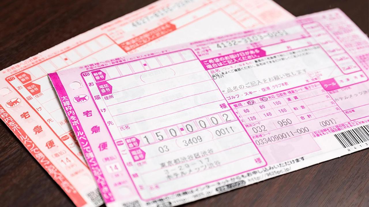 Jr-East Hotel Mets Tsudanuma Narashino Экстерьер фото