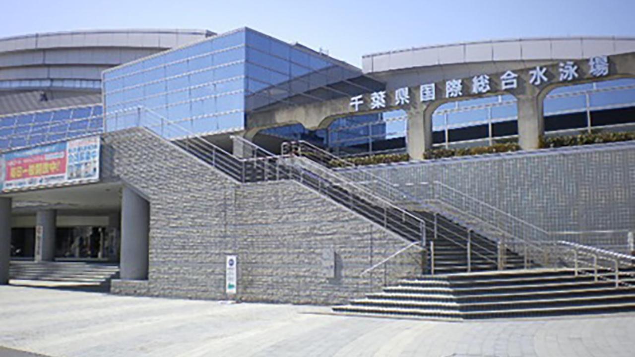 Jr-East Hotel Mets Tsudanuma Narashino Экстерьер фото